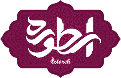ترمه اسطوره